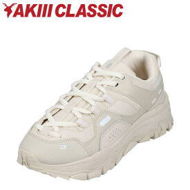 アキクラシック AKIII CLASSIC AKC0007-SND レディース靴 靴 シューズ 3E相当 スニーカー 厚底 ボリュームソール 美脚 大きいサイズ対応 サンド