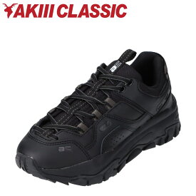 アキクラシック AKIII CLASSIC AKC0007-TBL レディース靴 靴 シューズ 3E相当 スニーカー 厚底 ボリュームソール 美脚 大きいサイズ対応 トリプルブラック