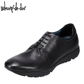 フープディドゥ whoop'-de-doo' 19330105 メンズ靴 靴 シューズ 2E相当 スニーカー カジュアルシューズ 本革 レザー ビブラムソール 滑りにくい ビジカジ オフィカジ ブラック×ブラック
