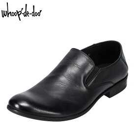 フープディドゥ whoop'-de-doo' 21630006 メンズ靴 靴 シューズ 2E相当 ビジネスシューズ 本革 レザー ビジカジ オフィカジ 人気 ブランド ブラック