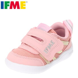 イフミー IFME 20-1818 ベビー靴 靴 シューズ 3E相当 スニーカー ファーストシューズ ベビーシューズ 軽量 軽い 反射材 反射板 ピンク
