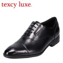 【全品P10倍！10日00:00〜26H限定】テクシーリュクス texcy luxe TU7002 メンズ靴 靴 シューズ 2E相当 ビジネスシューズ 本革 レザー ストレートチップ 消臭 抗菌 清潔 ブラック