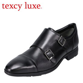 テクシーリュクス texcy luxe TU8004 メンズ靴 靴 シューズ 3E相当 ビジネスシューズ ゴアテックス 透湿 防水 本革 レザー 消臭 抗菌 清潔 ブラック
