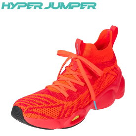 ハイパージャンパー HYPER JUMPER HYJ 0060 キッズ靴 子供靴 靴 シューズ 3E相当 スニーカー 高反発 衝撃吸収 カップインソール 子供 大人 オレンジ