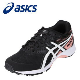 アシックス asics スニーカー キッズ 子供靴 運動靴 靴 シューズ 2E相当 スポーツシューズ ジュニア 多機能 機能性 学校 体育 通学 消臭 清潔 ブラック×ホワイト 1154A124 LAZERBEAM RG