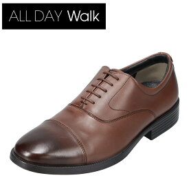 オールディ・ウォーク ALL DAY Walk ビジネスシューズ 4E 幅広 透湿 防水 クッション性 ストレートチップ ADM 0050 メンズ靴 靴 シューズ 快適 仕事 通勤 ダークブラウン