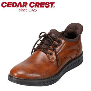 セダークレスト CEDAR CREST CC-50700 メンズ靴 靴 シューズ 2E相当 カジュアルシューズ 防水 雨の日 履きやすい スムーズ 簡単 クッション性 疲れにくい ブラウン