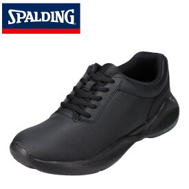 スポルディング SPALDING JIN 3921 メンズ靴 靴 シューズ 3E相当 スニーカー ウォーキングシューズ 軽量 ローカットスニーカー 洗えるインソール ブラック
