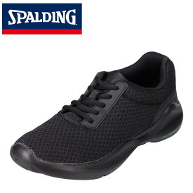 スポルディング SPALDING JIN 3921 メンズ靴 靴 シューズ 3E相当 スニーカー ウォーキングシューズ 軽量 ローカットスニーカー 洗えるインソール ブラック