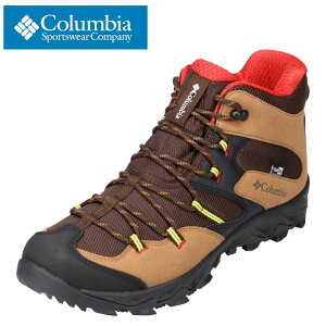 コロンビア columbia YM8135 メンズ靴 靴 シューズ 2E相当 アウトドアシューズ トレッキング ハイキング 防水 透湿 大きいサイズ対応 ブラウン