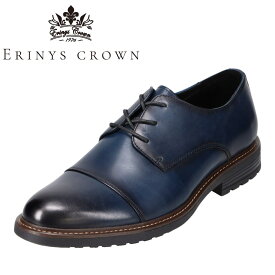 エリニュス・クラウン ERINYS CROWN ER-0331 メンズ靴 靴 シューズ 3E相当 ビジネスシューズ 内羽根式 ストレートチップ 屈曲性 柔らかい 本革 レザー ネイビー