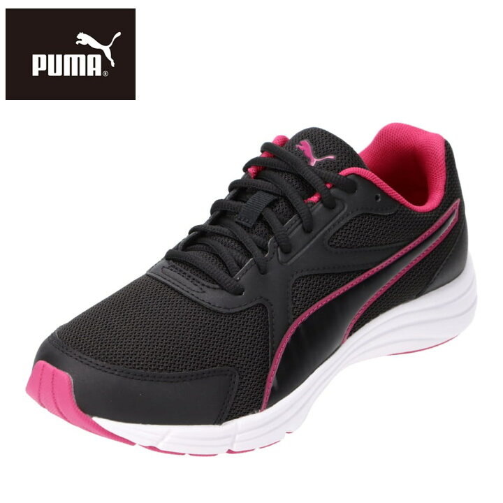 楽天市場 プーマ Puma 02l レディース靴 靴 シューズ 4e相当 スポーツシューズ ランニングシューズ Expedite Wide Nu2 4e ワイド 幅広 人気 ブランド ブラック 靴 チヨダ楽天市場店