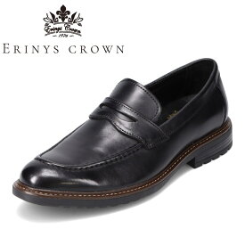 エリニュス・クラウン ERINYS CROWN ER-0334 メンズ靴 靴 シューズ 3E相当 ビジネスシューズ ローファー 屈曲性 柔らかい 本革 レザー ブラック