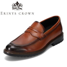 エリニュス・クラウン ERINYS CROWN ER-0334 メンズ靴 靴 シューズ 3E相当 ビジネスシューズ ローファー 屈曲性 柔らかい 本革 レザー ブラウン