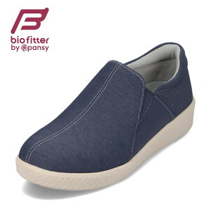 【10%OFFクーポン】バイオフィッター バイパンジー biofitter BFL2778 レディース靴 靴 シューズ 6E相当 スリッポン ローカットスニーカー 6E 幅広 撥水 抗菌防臭 軽量 着脱簡単 歩きやすい 疲れに