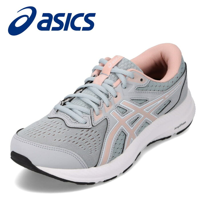 楽天市場 アシックス Asics 1012b3 022 レディース靴 靴 シューズ E相当 ランニングシューズ スポーツシューズ Gel Contend 8 ローカットスニーカー クッション性 衝撃吸収 ウォーキング トレーニング 人気 ブランド グレー 靴 チヨダ楽天市場店