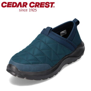 セダークレスト CEDAR CREST CC-9417 メンズ靴 靴 シューズ 2E相当 撥水 スリッポン ローカットスニーカー サスティナブル 暖かい 軽量 軽い 中綿 キルティング アウトドア キャンプ ネイビー