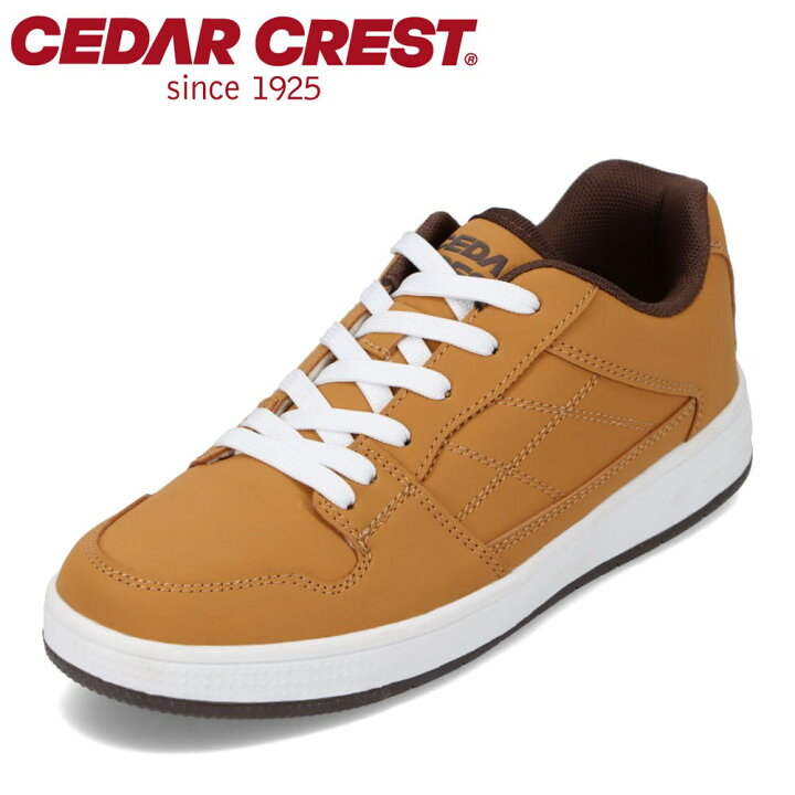 楽天市場 セダークレスト Cedar Crest Cc 9422w レディース靴 靴 シューズ 2e相当 ローカットスニーカー 防水 防滑 防汚 雨 歩きやすい シンプル 機能性 人気 定番 キャメル 靴 チヨダ楽天市場店
