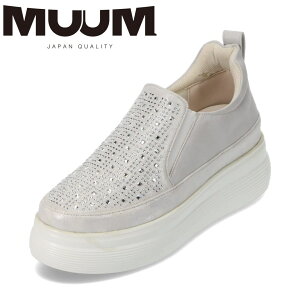 4e 厚底 スニーカー レディース靴の人気商品 通販 価格比較 価格 Com