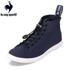 ルコックスポルティフ le coq sportif QL1UJD50NV レディース靴 靴 シューズ 2E相当 ハイカットスニーカー ミッドカット LA ALMA MID II T+R ショートブーツ 晴雨兼用 雨の日 人気 ブランド ネイビー