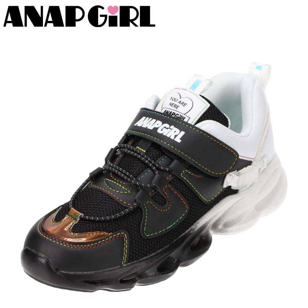 アナップガール ANAP GIRL ANG-3791 キッズ靴 子供靴 靴 シューズ 2E相当 スニーカー ローカットシューズ 面ファスナー 女子  女の子 人気 ブランド ブラック | 靴・チヨダ楽天市場店