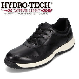 ハイドロテック アクティブライト HYDRO-TECH ACTIVE LIGHT HD1510 メンズ靴 靴 シューズ 3E相当 ローカットスニーカー 本革 軽量 軽い 抗菌 防臭 レザーシューズ レースアップシューズ ブラック