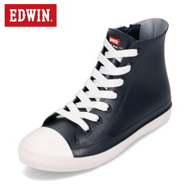 エドウィン EDWIN EDW-151209 レディース靴 靴 シューズ 2E相当 レインブーツ ショートブーツ ハイカットスニーカー 防水 雨の日 晴雨兼用 シンプル 定番 人気 ブランド ネイビー