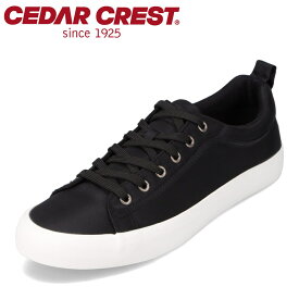 セダークレスト CEDAR CREST CC-9421 メンズ靴 靴 シューズ 2E相当 ローカットスニーカー コートタイプ カジュアルスニーカー ベーシック 定番 エコ リサイクル素材 SDGs ブラック