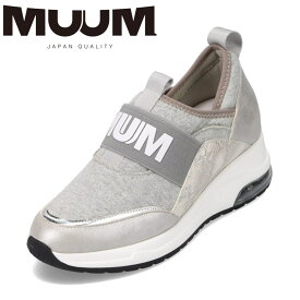 ムーム MUUM MM2475 レディース靴 靴 シューズ 2E相当 スリッポン 履きやすい 歩きやすい 脱ぎやすい ラメ 派手 インヒール 厚底 ブランド 定番 人気 グレー