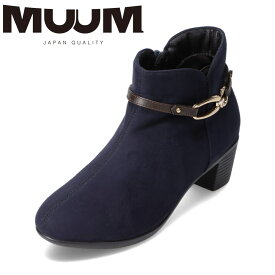 ムーム MUUM MM6459 レディース靴 靴 シューズ 2E相当 ショートブーツレースアップ 履きやすい 歩きやすい チャーム ワンポイント 上品 フェミニン オフィス ブランド 定番 人気 ネイビー