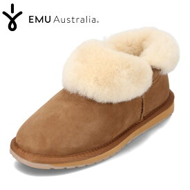 エミュー EMU WP11850 レディース靴 靴 シューズ 2E相当 ムートンブーツ ショートブーツ ファー ボア 防寒 暖かい 冬靴 ミニ丈 人気 ブランド ブラウン