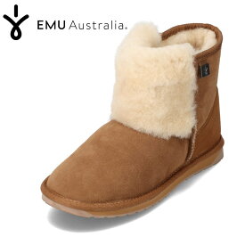 エミュー EMU WP11869 レディース靴 靴 シューズ 2E相当 ムートンブーツ ショートブーツ シープスキン ファー ボア 防寒 暖かい 冬靴 ミニ丈 人気 ブランド ブラウン
