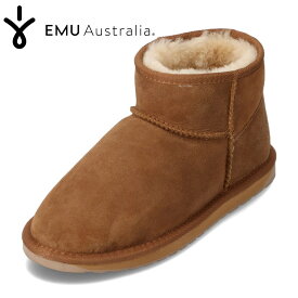 エミュー EMU W10937 レディース靴 靴 シューズ 2E相当 ムートンブーツ ショートブーツ シープスキン ファー ボア 防寒 暖かい 冬靴 ミニ丈 人気 ブランド ブラウン