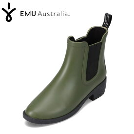 エミュー EMU W12402 レディース靴 靴 シューズ 2E相当 ラバーブーツ サイドゴアブーツ ショートブーツ 防水 雨の日 晴雨兼用 防寒 暖かい 冬靴 ファー ボア 取り外し可能 レインブーツ レインシューズ 人気 ブランド ダークオリーブ