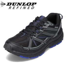 【全品P10倍！9日&10日20:00～4H限定】ダンロップ リファインド DUNLOP REFINED DM2005 メンズ靴 靴 シューズ 6E相当 ローカットスニーカー 防水 雨の日 晴雨兼用 カジュアルシューズ ブランド 歩きやすい ウォーキング ランニング スポーツ ブラック