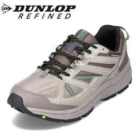ダンロップ リファインド DUNLOP REFINED DM2005 メンズ靴 靴 シューズ 6E相当 ローカットスニーカー 防水 雨の日 晴雨兼用 カジュアルシューズ ブランド 歩きやすい ウォーキング ランニング スポーツ ベージュ