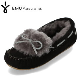エミュー EMU W11200U レディース靴 靴 シューズ 2E相当 モカシンシューズ ボア 本革 冬靴 防寒 保温 秋冬 ファー 羊毛 ウール ふわふわ あったか モカシン ローファー ぺたんこ ブラック×チャコール