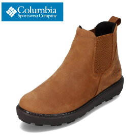 コロンビア columbia YU4228 メンズ靴 靴 シューズ 2E相当 スノーブーツ ショートブーツ 防滑 滑りにくい グリップ力 雪靴 冬靴 防寒 暖かい アウトドア キャンプ 人気 ブランド ブラウン