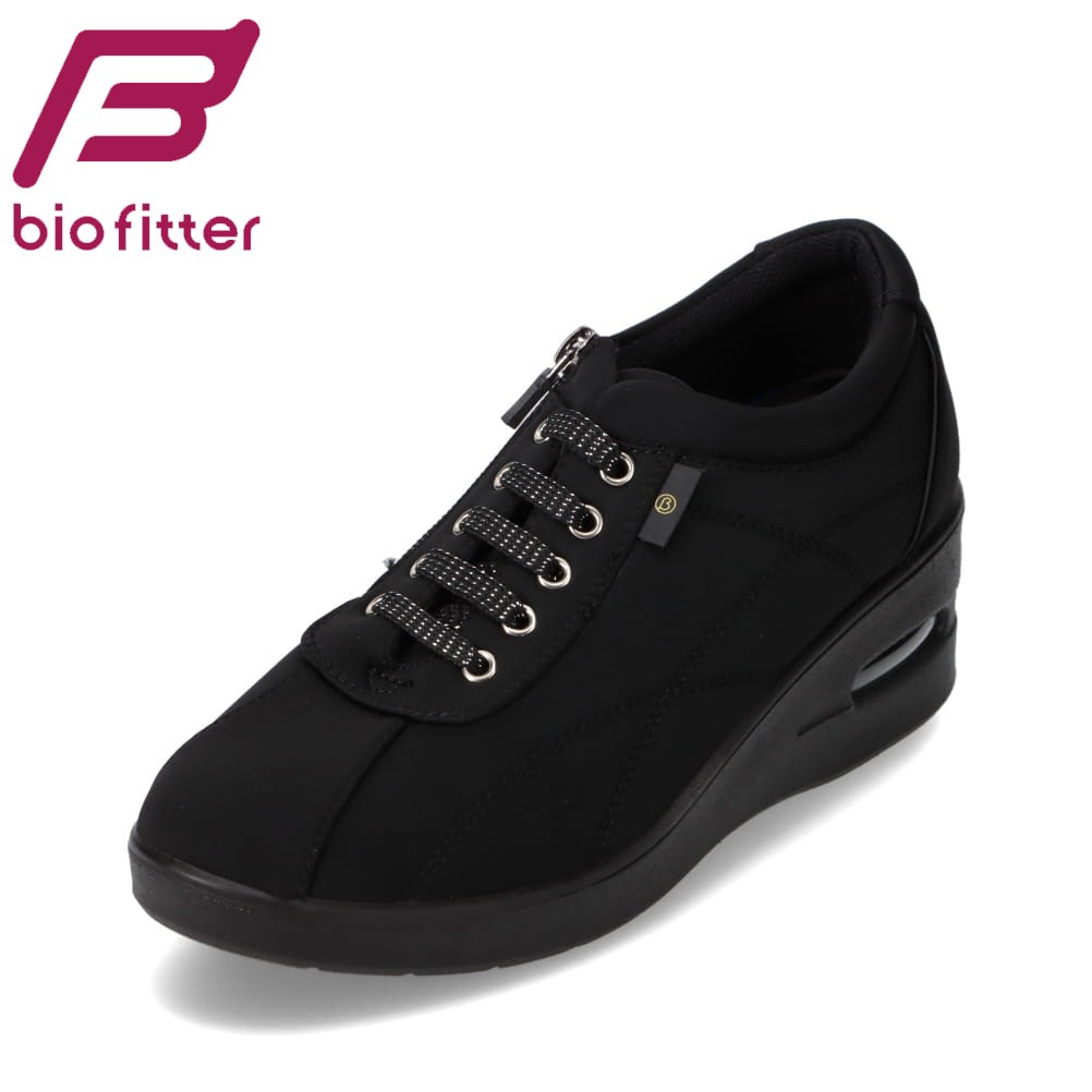 バイオフィッター レディース Bio Fitter BFL-3411 レディース靴 靴 シューズ 4E相当 ローカットシューズ ウェッジソール エアソール クッション 反射板 抗菌 防臭 ファスナー 履きやすい 脱ぎやすい 脚長効果 スタイルアップ ブラック