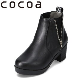 ココア cocoa JN1-8 キッズ 靴 シューズ 2E相当 ショートブーツ サイドジップ 太めヒール チャンキーヒール 安定感 歩きやすい ラウンドトゥ おしゃれ かわいい 人気 履きやすい ブラック