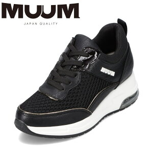 [ MUUM MU2477 fB[XC C V[Y 2E [JbgXj[J[ Cq[ GA\[ ᔽ NbV X|[eB r LC ₷ ubN