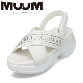 ムーム MUUM MU3731 レディース靴 靴 シューズ 2E相当 サンダル スポーツサンダル スポサン 厚底 ボリュームソール クロスストラップ キラキラ キレイめ 歩きやすい ホワイト