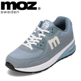 モズ スウェーデン MOZ sweden MOZ-210 レディース靴 靴 シューズ 2E相当 ローカットスニーカー 厚底 エアソール クッション性 歩きやすい シンプル 定番 人気 ブランド おしゃれ ブルー