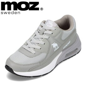 モズ スウェーデン MOZ sweden MOZ-3367A レディース靴 靴 シューズ 2E相当 ローカットスニーカー エアソール クッション性 ロゴ トレンド おしゃれ 人気 ブランド グレー