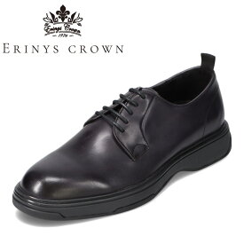 エリニュス・クラウン ERINYS CROWN ER-0328-S メンズ靴 靴 シューズ 3E相当 レザーシューズ 本革 ビジカジシューズ カジュアルシューズ パティーヌ仕上げ こだわり 仕事 通勤 ビジカジ ブラック
