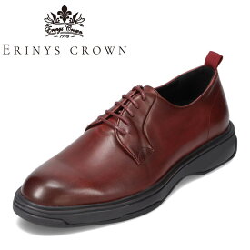 エリニュス・クラウン ERINYS CROWN ER-0328-S メンズ靴 靴 シューズ 3E相当 レザーシューズ 本革 ビジカジシューズ カジュアルシューズ パティーヌ仕上げ こだわり 仕事 通勤 ビジカジ ワイン