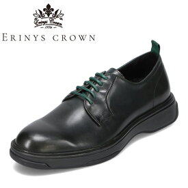 エリニュス・クラウン ERINYS CROWN ER-0328-S メンズ靴 靴 シューズ 3E相当 レザーシューズ 本革 ビジカジシューズ カジュアルシューズ パティーヌ仕上げ こだわり 仕事 通勤 ビジカジ グリーン