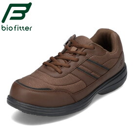 バイオフィッター biofitter BF4401 メンズ靴 靴 シューズ 4E相当 ローカットスニーカー カジュアルシューズ 撥水 幅広 ゆったり 抗菌 防臭 反射材 ダークブラウン