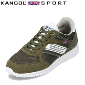 カンゴールスポーツ KANGOL SPORT KG9749 レディース靴 靴 シューズ 2E相当 スニーカー ローカットスニーカー 軽量 軽い スタイリッシュ シンプル 人気 ブランド カーキ