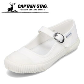 キャプテンスタッグ CAPTAIN STAG CS-6003 レディース靴 靴 シューズ 3E相当 スニーカー ストラップスニーカー 撥水 雨の日 晴雨兼用 カジュアルスニーカー アウトドア キャンプ ハイキング ホワイト